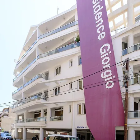 شقة Giorgio Downtown 2 Bedroom *